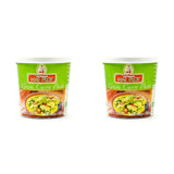 Pastă de curry galben, curry thailandez autentic, bucătărie thailandeză, 1000 g