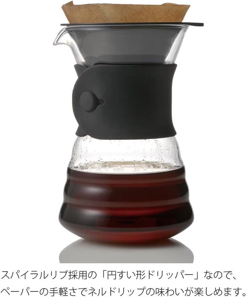VDD-02B VD 700 ml V60 Decanter con gocciolatoio, per 2-3 tazze, trasparente