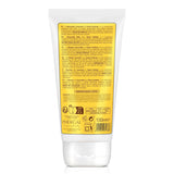 Istituto Clearé | Maschera alla camomilla | Nutre, condiziona e districa | Splendore e splendore dorati | 97% ingredienti naturali | Lenisce il cuoio capelluto Con estratto di camomilla | Maschera per capelli Naty Shop da 150 ml