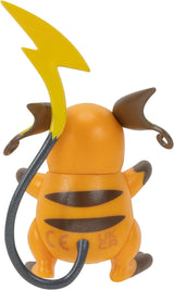 Pokemon PKW2778 Seleziona confezione da 3 con Pichu e Pikachu e Raichu Battle Figures Evolution Multipack da 7,6 cm Stile 2 Action Figure Naty Shop