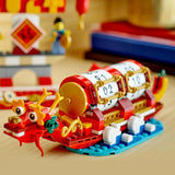 Calendario delle festività LEGO, regalo per le festività cinesi per ragazzi e ragazze, set di costruzione per il Capodanno lunare, consente ai bambini di giocare con fantasia, giocattolo festivo, decorazione per il Capodanno cinese 40678 Set di costruzione Besuche den LEGO-Store