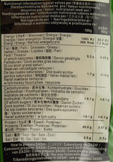 Katsuobushi Bonito Flocken – Aus 100 Prozent getrootkenem und Geräuchertem Bonito Tunfisch – Ideale per la cucina giapponese – 1 x 40 g