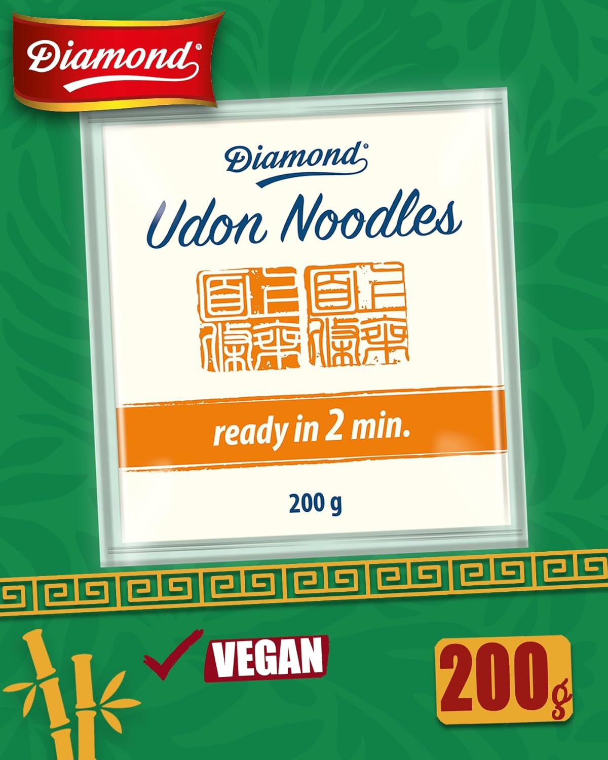 Udon noodles DIAMOND, preparazione facile e veloce, vegetariani, vegani - 1 x 200 g