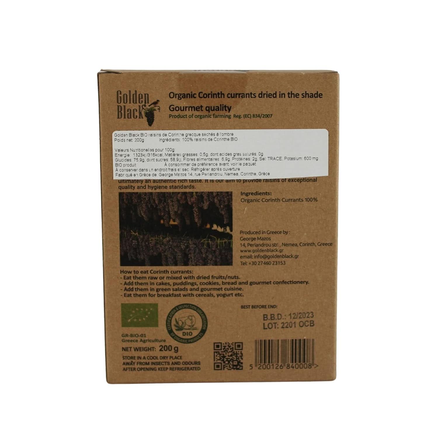 Uvetta nera greca biologica - ribes, confezione da 3 x 200 grammi Prodotti disidratati Naty Shop