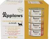 Applaws Selezione di brodo di pollo umido per gatti premium naturale al 100% per gatti adulti - Confezione da 4 scatole (12 x 70 g)