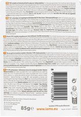 IAMS Delights Cibo umido per gatti con pollo in salsa per gatti anziani dai 7 anni in su - Formato prova, busta individuale, 1 x 85 g