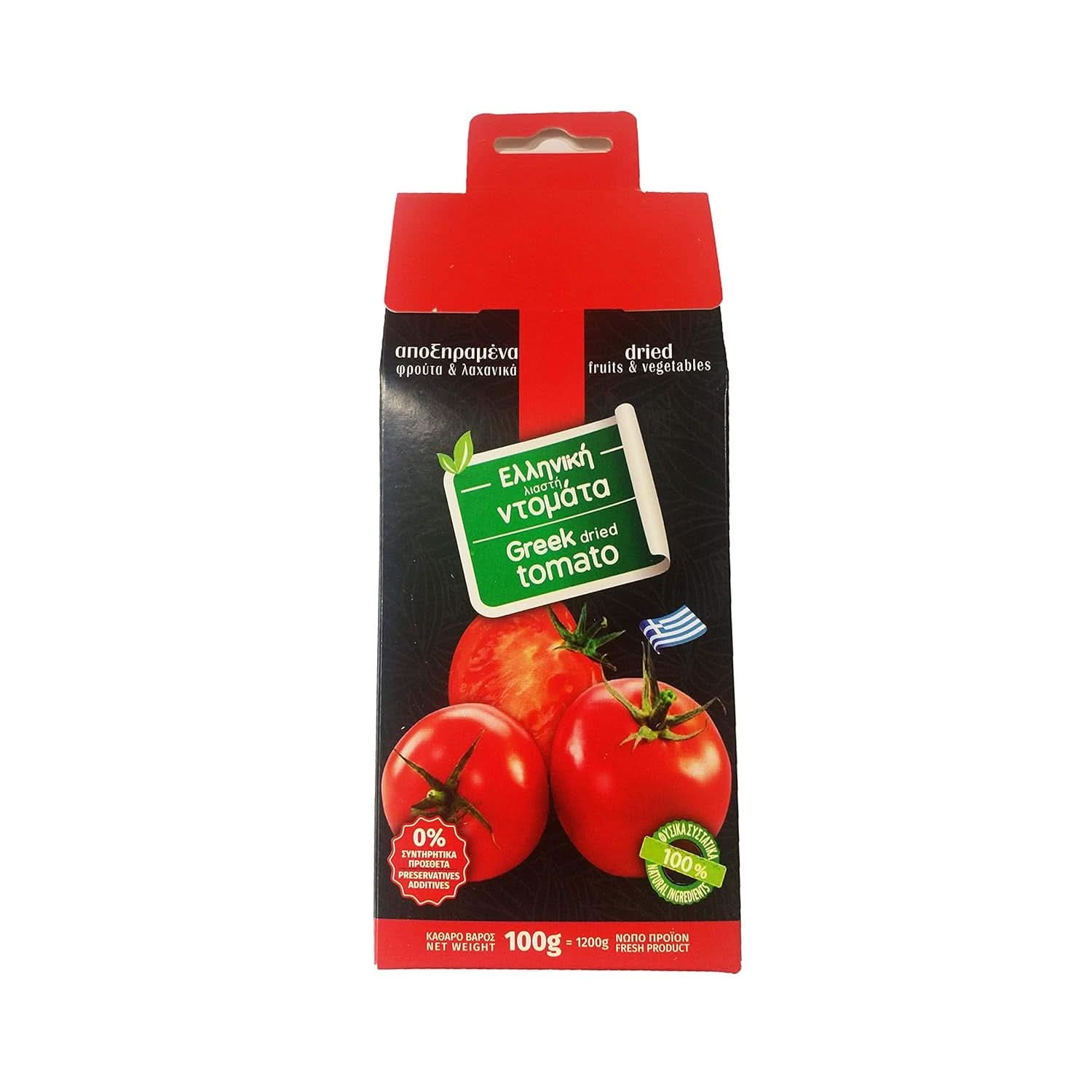 Pomodori secchi greci, confezione da 2 prodotti disidratati Naty Shop da 100 grammi