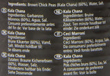 - Ceci integrali (in scatola), confezione da 12 (12 x 400 g)
