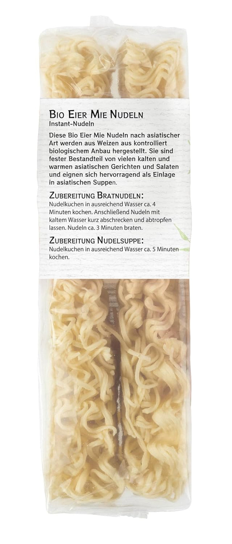 Tagliatelle biologiche all'uovo e all'agnello Bamboo Garden, 250 g (il design della confezione può variare)