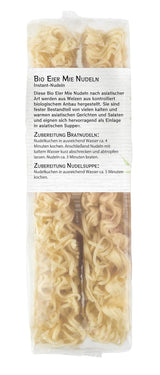 Tagliatelle biologiche all'uovo e all'agnello Bamboo Garden, 250 g (il design della confezione può variare)