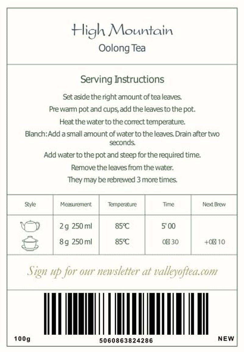 Tie Guan Yin Tè Oolong - Tè Taiwan Formosa in foglie sfuse - Taiwan Wu Long Tè - Tè Blu - Tè Olongh Ti Kuan Yin Tè Olong Tè Olong Tè Blu Ti Tea Tè Tieguanyin Tè Taiwan