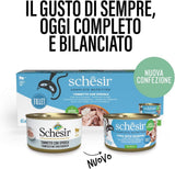 Tonno Rosso in Gelatina, Alimento umido completo per gatti, in scatola, con aggiunta di vitamine, 100% naturale, 6 x 85g
