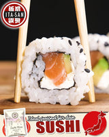 ITA-SAN Calrose / Riso per sushi, 1 confezione (1 x 9,07 kg)