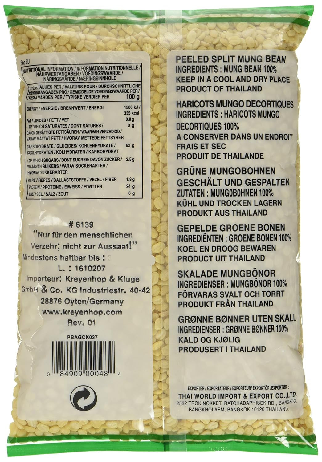Fagioli verdi, Cock Mung (1 confezione x 400g)