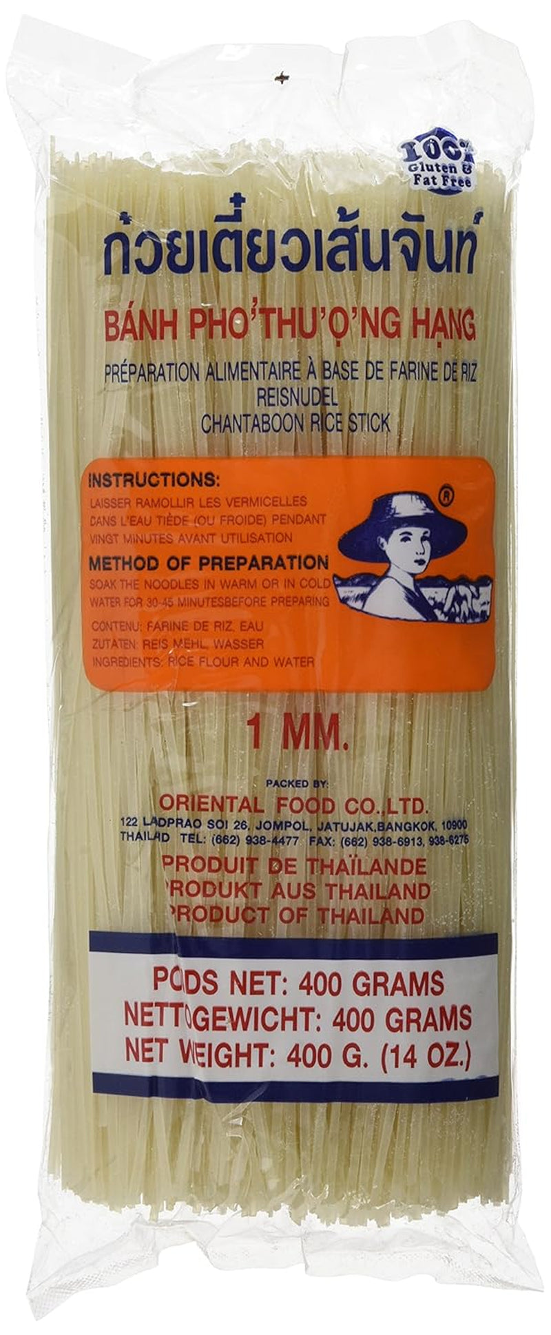 - Spaghetti di riso 1 mm., (1 X 400 GR)