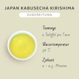 Tè verde giapponese Kabusecha Kirishima, Kabuse Sencha giapponese, tè verde sfuso premium, senza aromi aggiunti | Wondertea Tè verde giapponese Kabusecha (50 g)