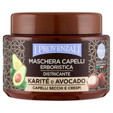 Set, maschera per capelli 6 pezzi con burro di karitè, prezzo/100ml: EUR 17,47 Maschera per capelli da 200 ml Naty Shop Titolo predefinito