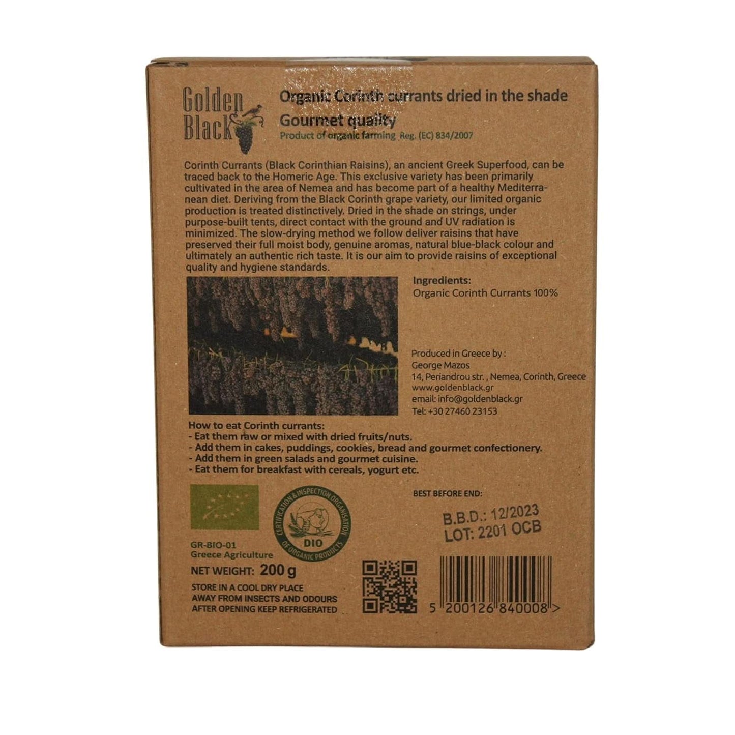 Uvetta nera greca biologica - ribes, confezione da 3 x 200 grammi Prodotti disidratati Naty Shop