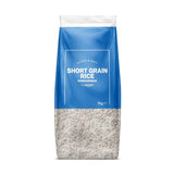 Riso a chicco corto dell'Amazzonia, 1 kg