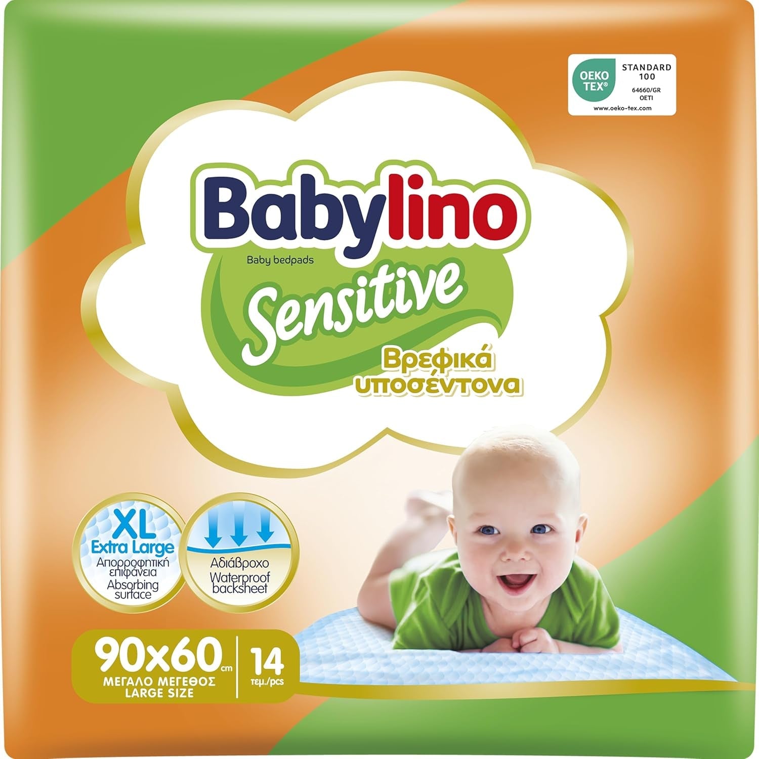 Salviette umidificate Sensitive, 90 x 60 cm, extra assorbenti, 14 pezzi