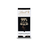 Cioccolata Lindt | Tavoletta EXCELLENCE Cacao 85% | 100 g| Cioccolato Extra Fondente | Tavoletta di cioccolato vegana