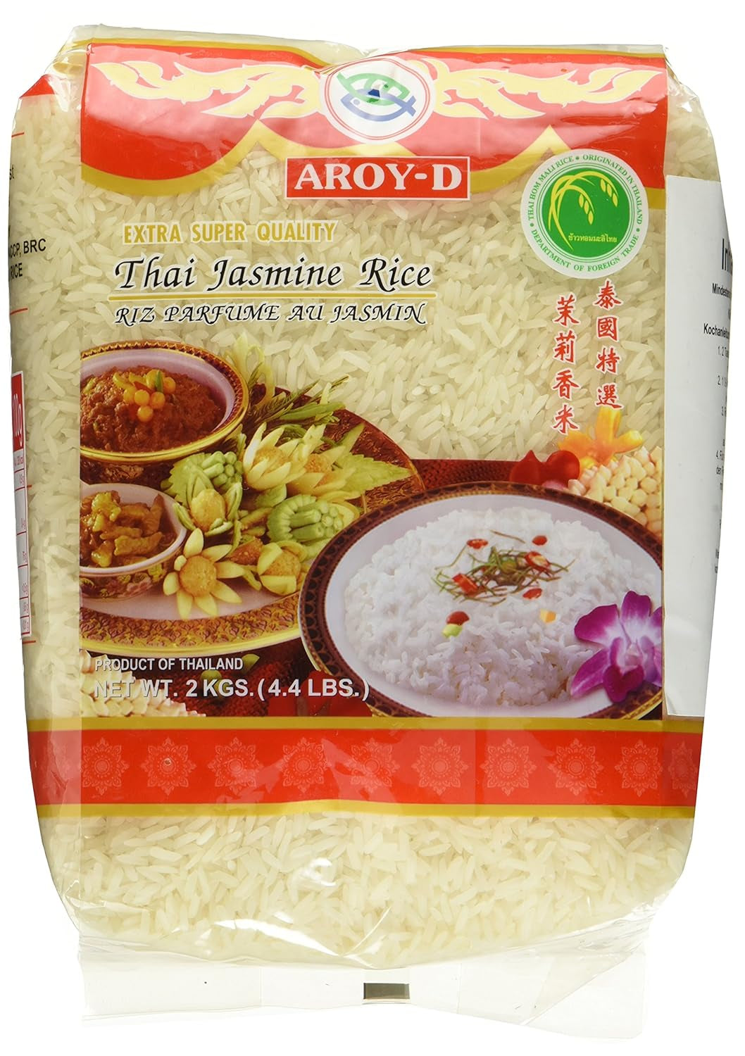 Riso profumato Aroy-D, riso 100% a chicchi lunghi, 1 confezione (1 x 2 kg)