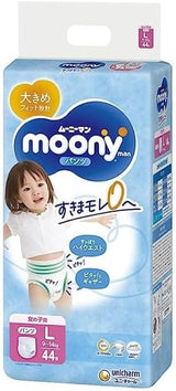 Pannolini giapponesi Moony PL bambina 9-14 kg. (44 pezzi, taglia 3+)