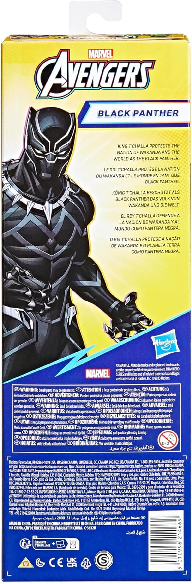 Marvel Avengers Titan Hero Series Black Panther, Action Figure alta 30 cm Action figures Naty Shop
