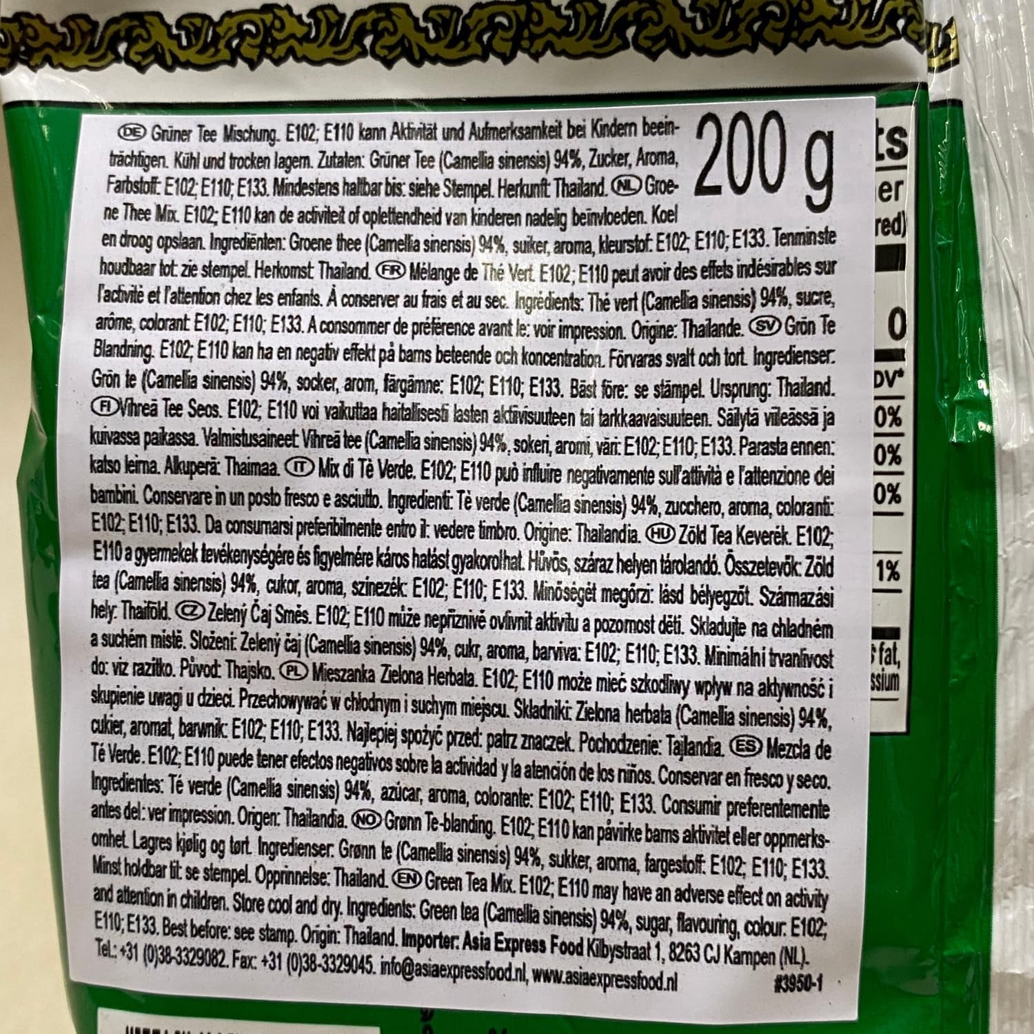 CHA TRA MUE - Miscela di tè verde, (1 x 200 g)