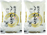 Riso per sushi, koshihikari