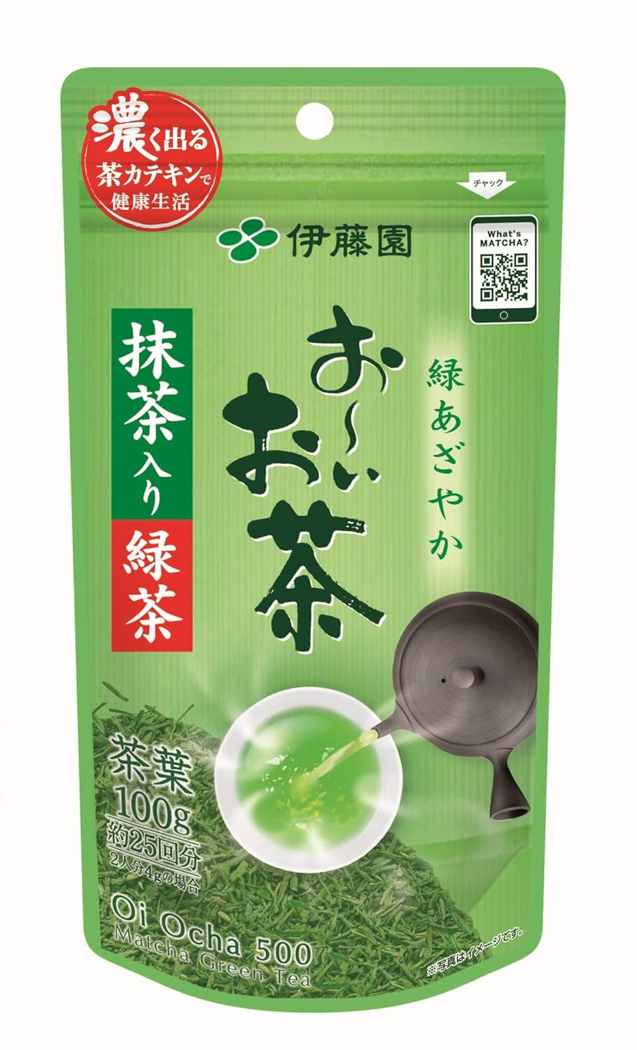 Itoen Oiocha Matcha-Iri Ryokucha - Tè verde giapponese in foglie - 100 g