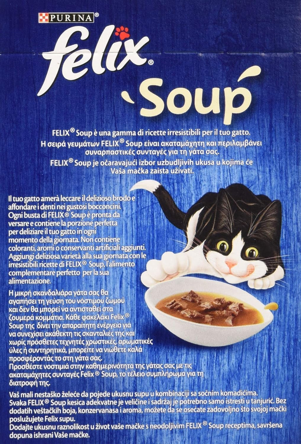 PURINA Suppe Katze Köstliche Auswahl mit Rindfleisch, mit Hen, mit Lamm - 48 Beutel à 48 g je 48 g (8 Packungen à 6 x 48 g)