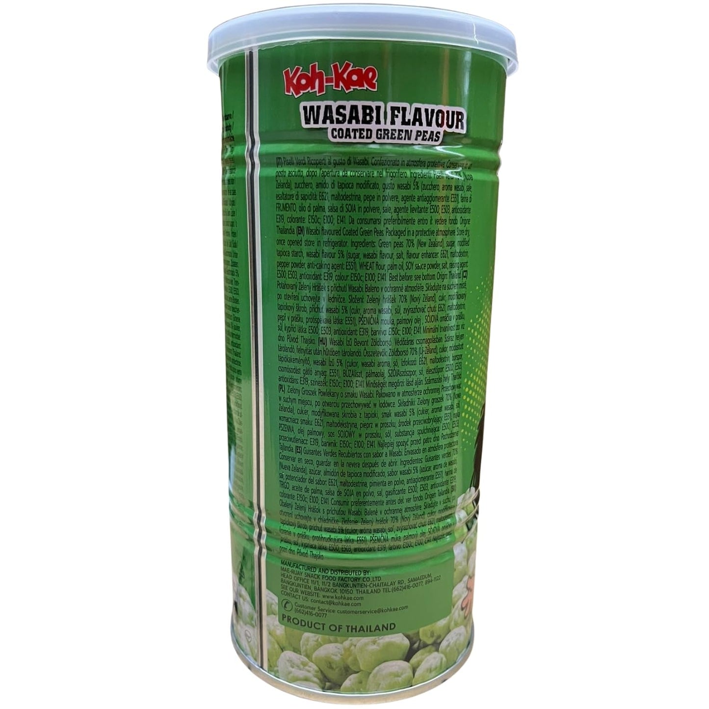 KOH-KAE - Piselli verdi con wasabi - (1 x 180g)