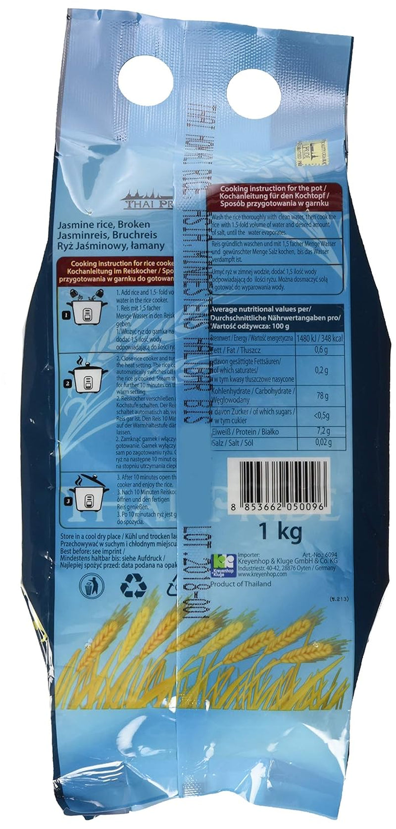 Riso spezzato profumato, conf. da 10 (10 x 1 kg)