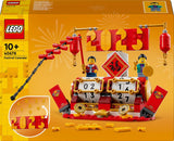 Calendario delle festività LEGO, regalo per le festività cinesi per ragazzi e ragazze, set di costruzione per il Capodanno lunare, consente ai bambini di giocare con fantasia, giocattolo festivo, decorazione per il Capodanno cinese 40678 Set di costruzione Besuche den LEGO-Store