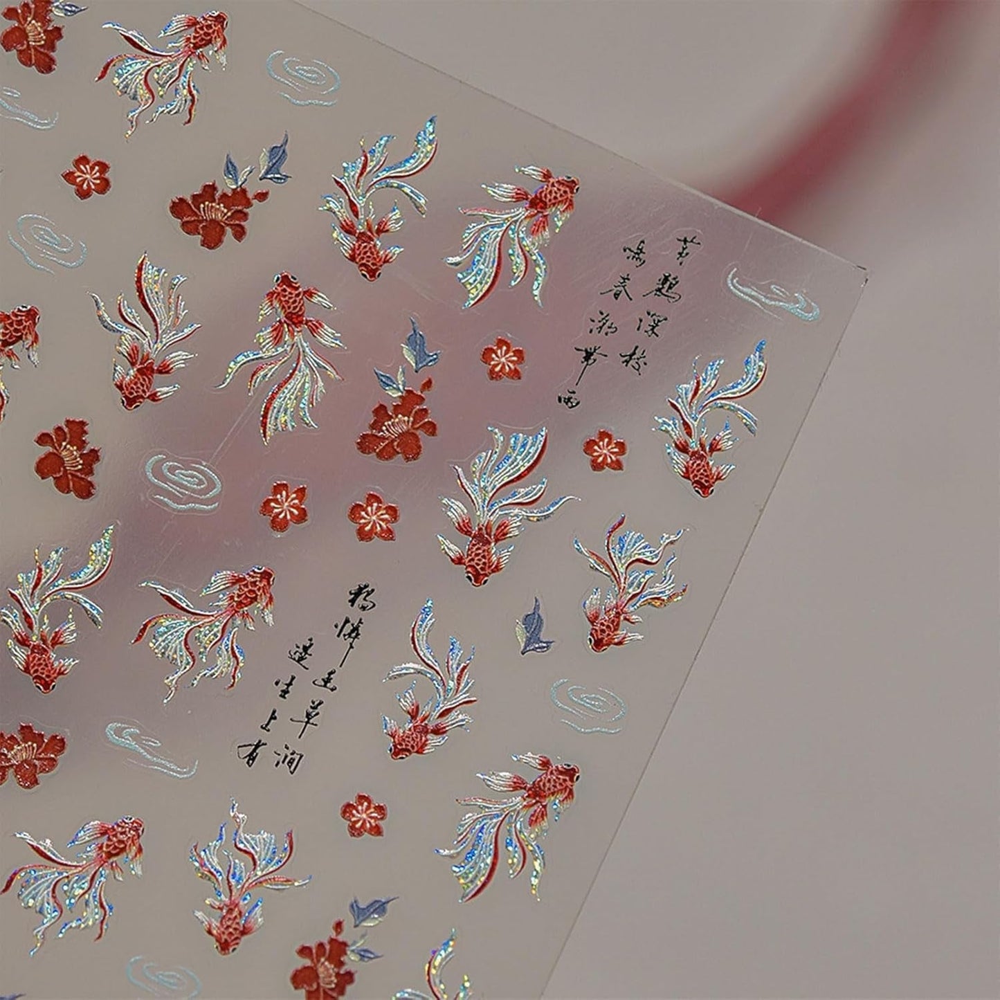 JMEOWIO 3D Nagelsticker Koi Fisch Nail Art Sticker Self-klebend Nagelaufkleber 5D Stereoscopico Decorazione Nageldesign Zubehör 1 Blatt