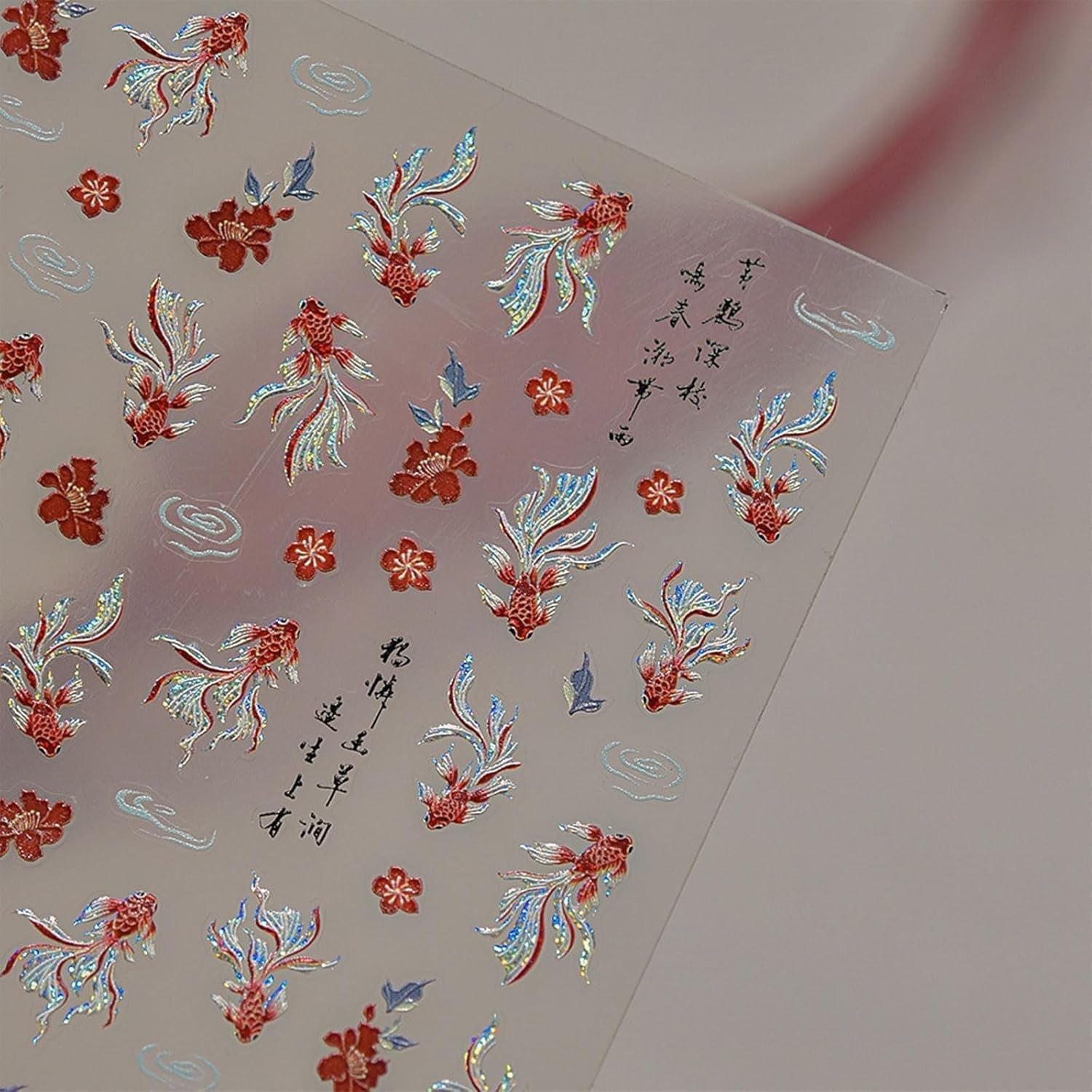 JMEOWIO 3D Nagelsticker Koi Fisch Nail Art Sticker Self-klebend Nagelaufkleber 5D Stereoscopico Decorazione Nageldesign Zubehör 1 Blatt