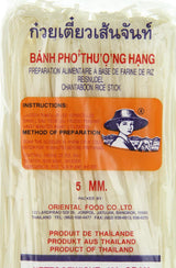 Spaghetti di riso - Tagliatelle tailandesi a nastro di riso larghe 5 mm, a base di farina di riso - 17 x 400 g