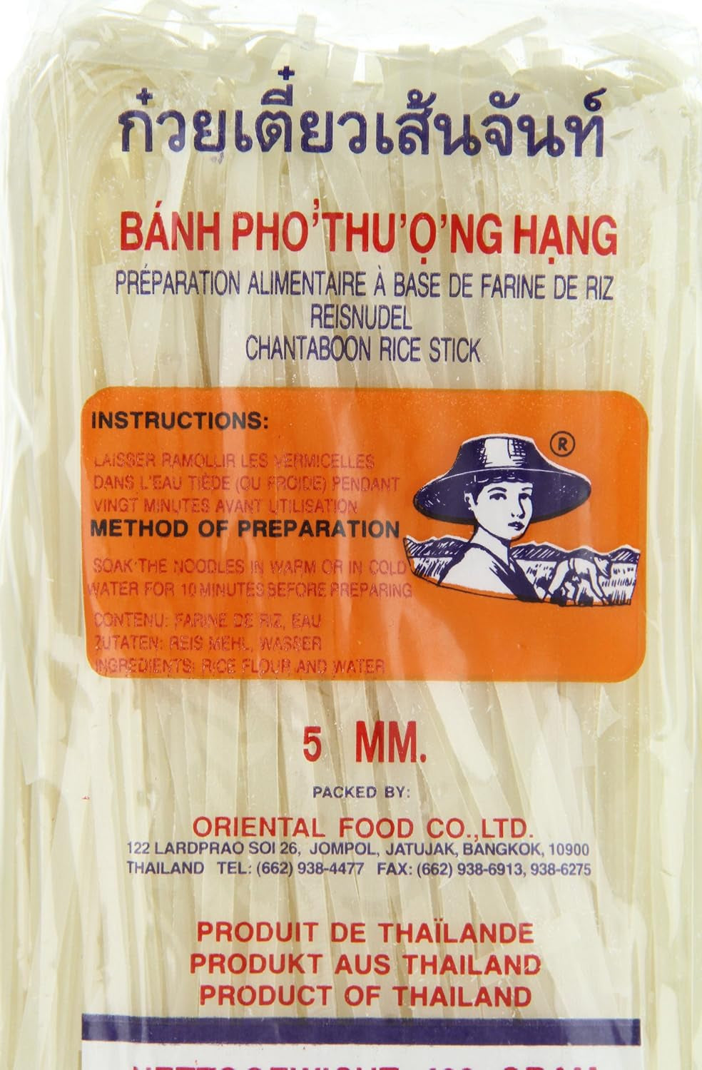 Spaghetti di riso - Tagliatelle tailandesi a nastro di riso larghe 5 mm, a base di farina di riso - 17 x 400 g
