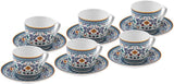 KARACA Beylerbeyi - Set di tazze da caffè turco da 12 pezzi Set di tazze da caffè espresso in porcellana da 6 con piattini Set di tazze da caffè espresso da 80 ml Design tradizionale - Blu