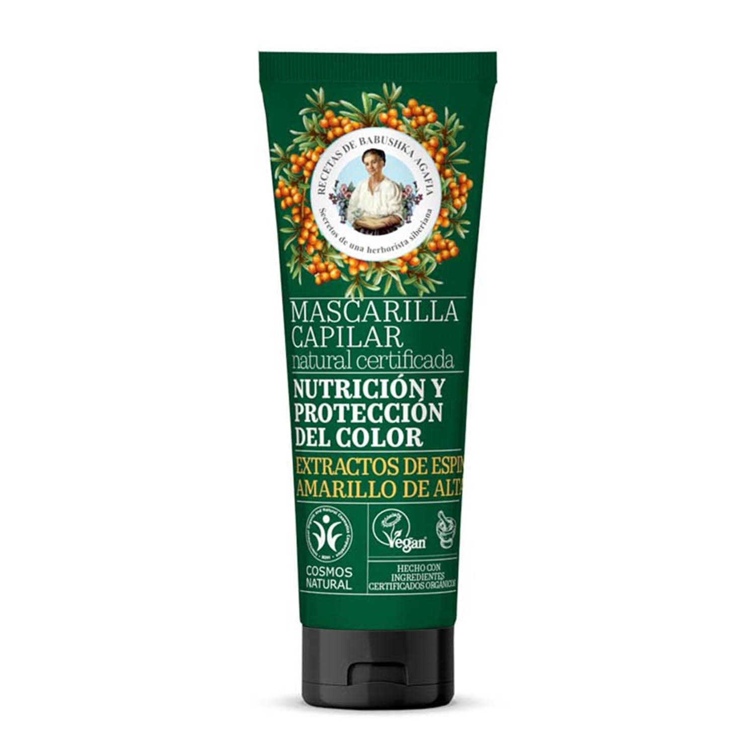 Maschera per capelli nutriente e colorante VEGAN, 200 ml Maschera per capelli Naty Shop Titolo predefinito