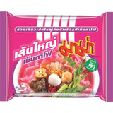 MAMA - Ciotola di spaghetti di riso istantanei Pho Ga - (1 x 65 g)