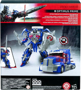 Transformers Studio Series Leader-Class Transformers: Era of Doom Optimus Prime Action Figure Action figure Naty Shop