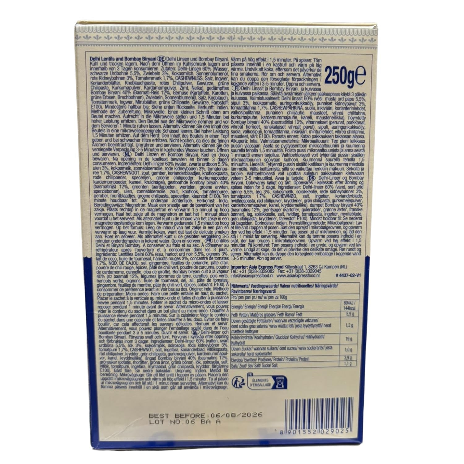 ASHOKA - Lenticchie istantanee Delhi e Bombay Biryani - (1 x 250g)