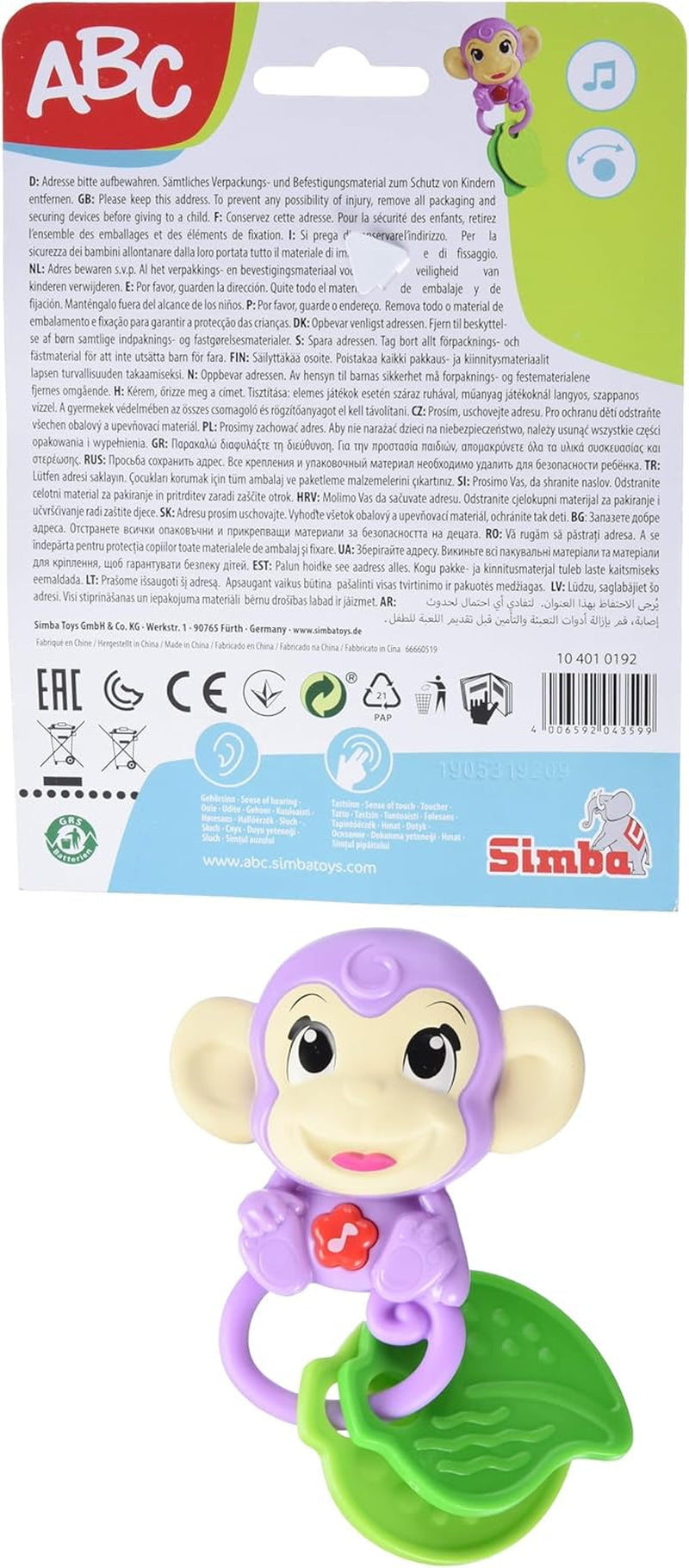 Simba 104010192 - Sonaglio musicale scimmia ABC, 2 elementi sensoriali, con funzione musicale, 17 cm, giocattolo per bambini, a partire da 6 mesi Baby Toys Naty Shop