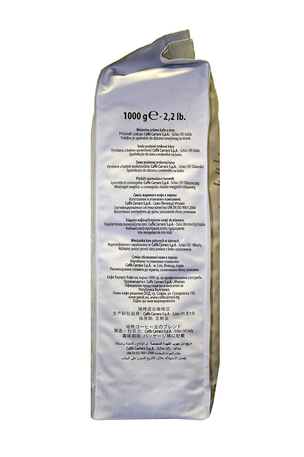 CREMA ESPRESSO 1kg di chicchi