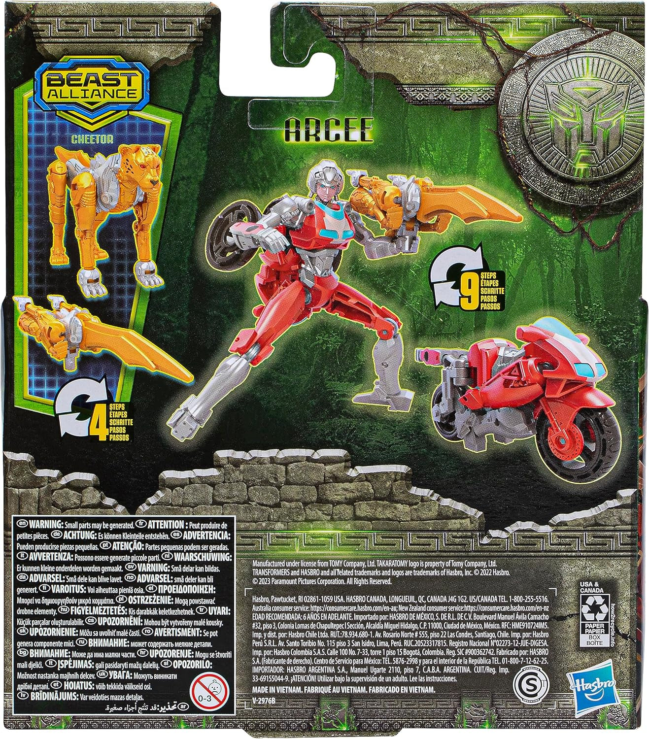 Transformers MV7 BA WEAPONIZER 2PK ARCEE Action figures Naty Shop