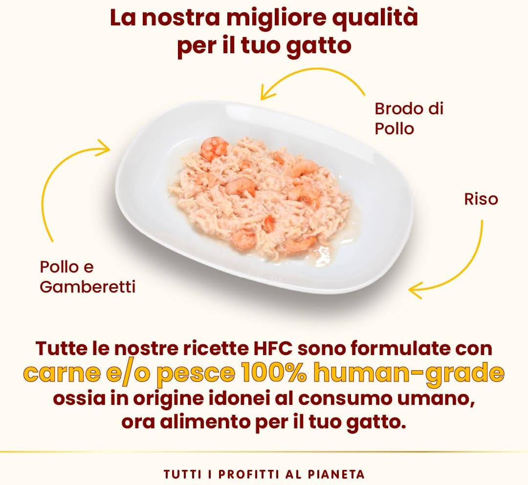 almo nature HFC Natural - Cibo umido per gatti - con pollo - Qualità umana, Senza glutine, Monoproteico - 55g, conf. da 6