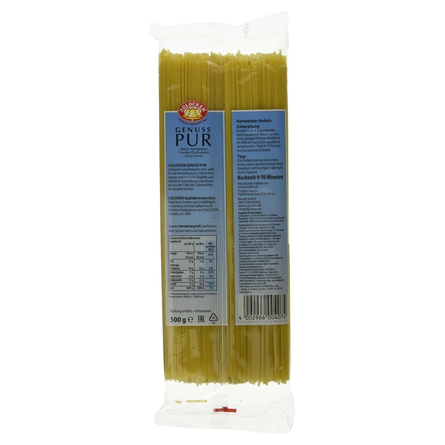 Confezione Da 10 Noodles Puro Piacere (10 x 500g)