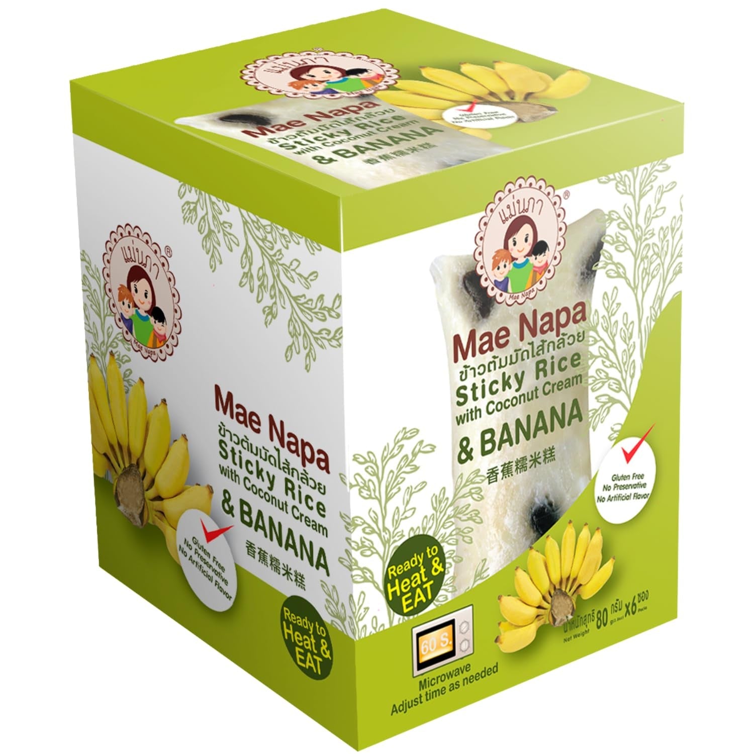 - Riso colloso con cocco e banana - (6 x 80 g)